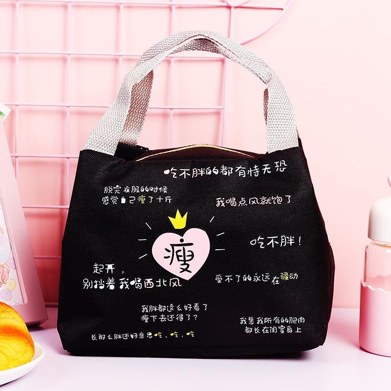 Cute Cartoon Lunch Tote Bag Insulation