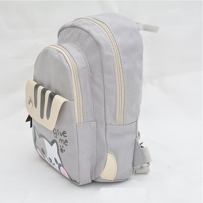 Animation Peripheral Fashion Student School Bag