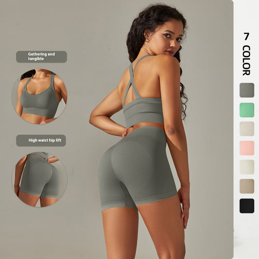 Seamless Back Exercise Bra Suit